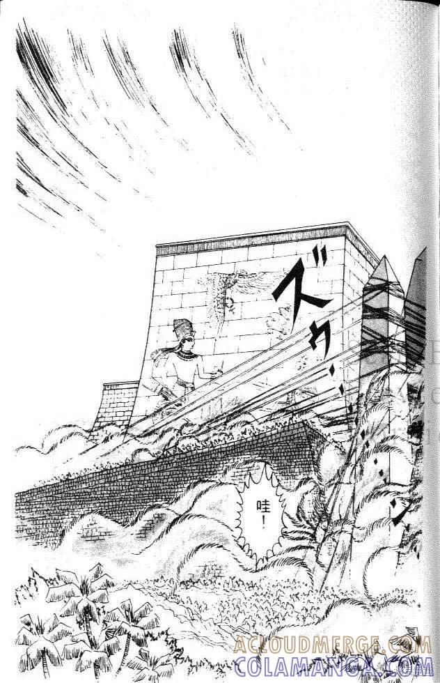 第193页
