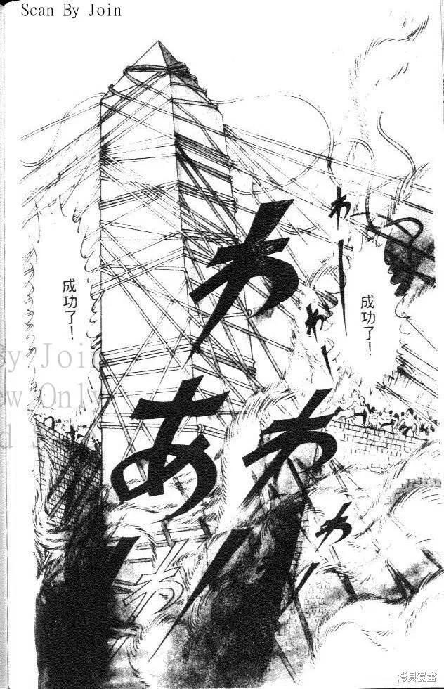 第194页