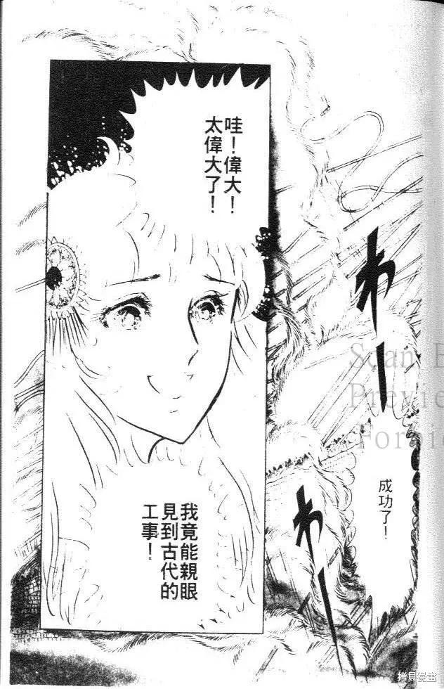 第195页