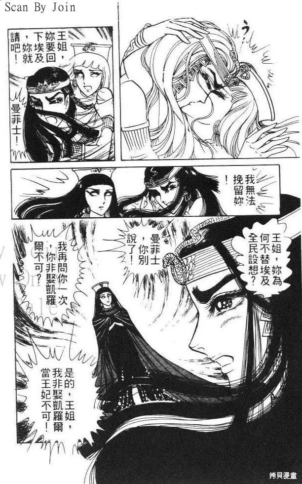 第202页