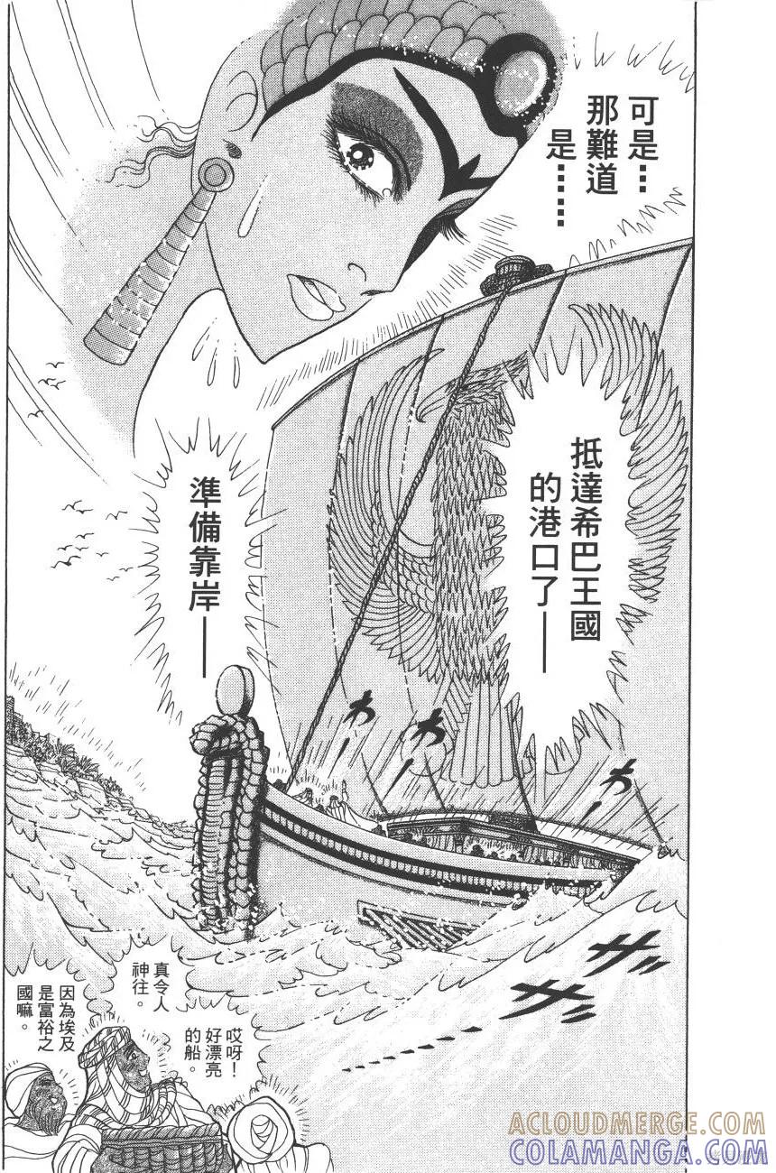 第125页
