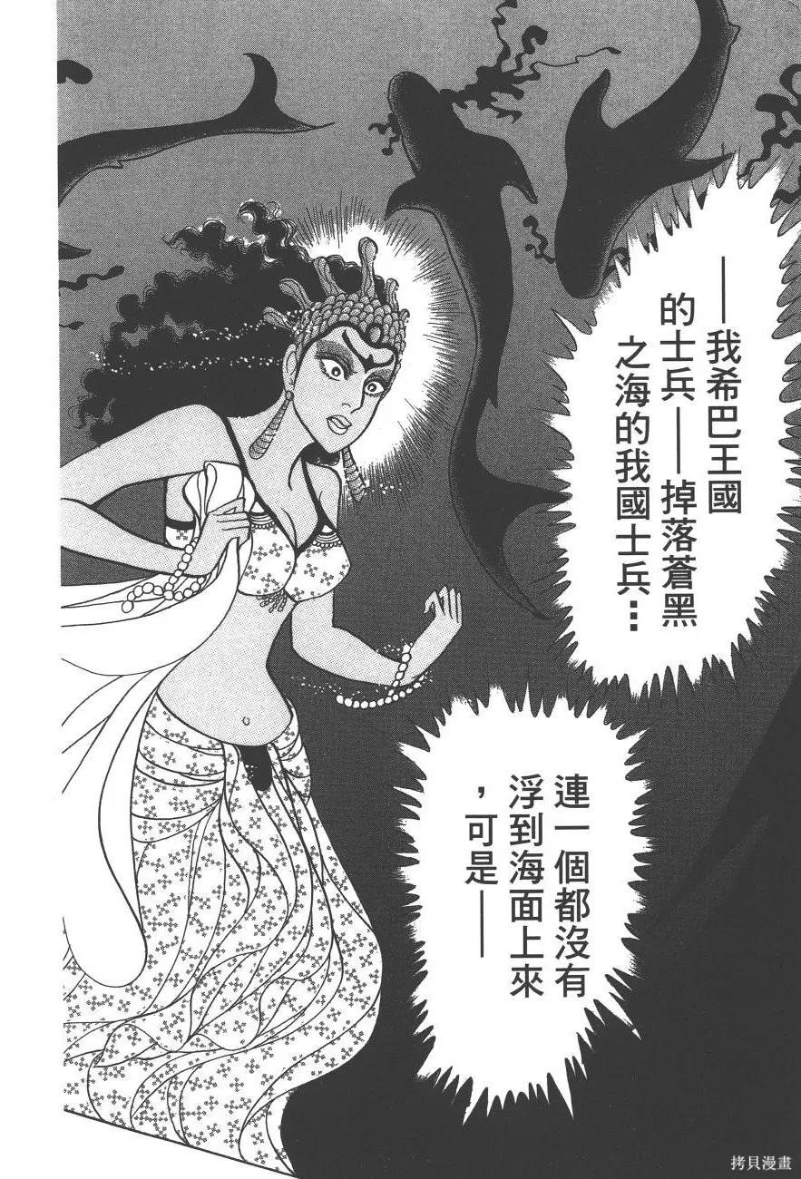 第132页