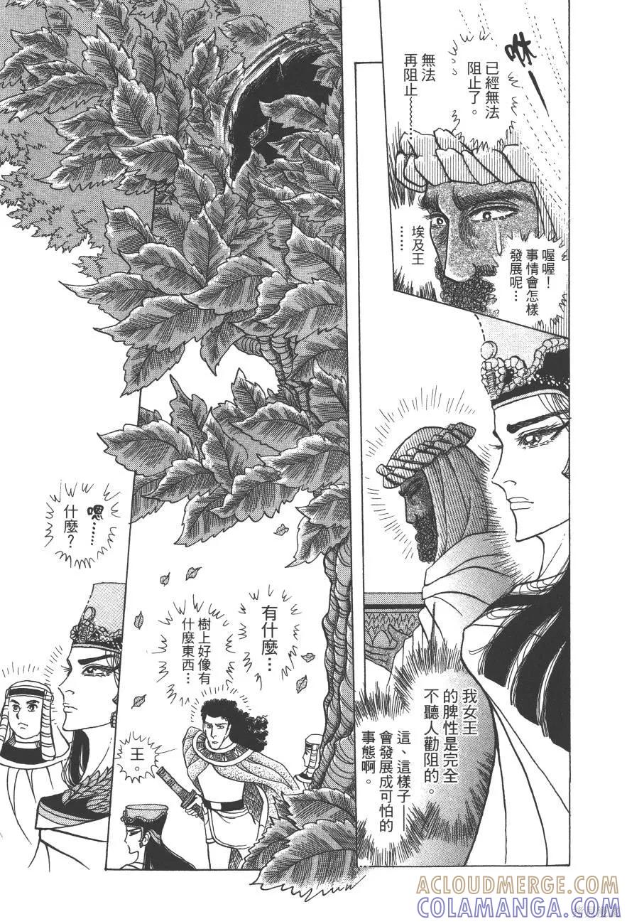 第185页