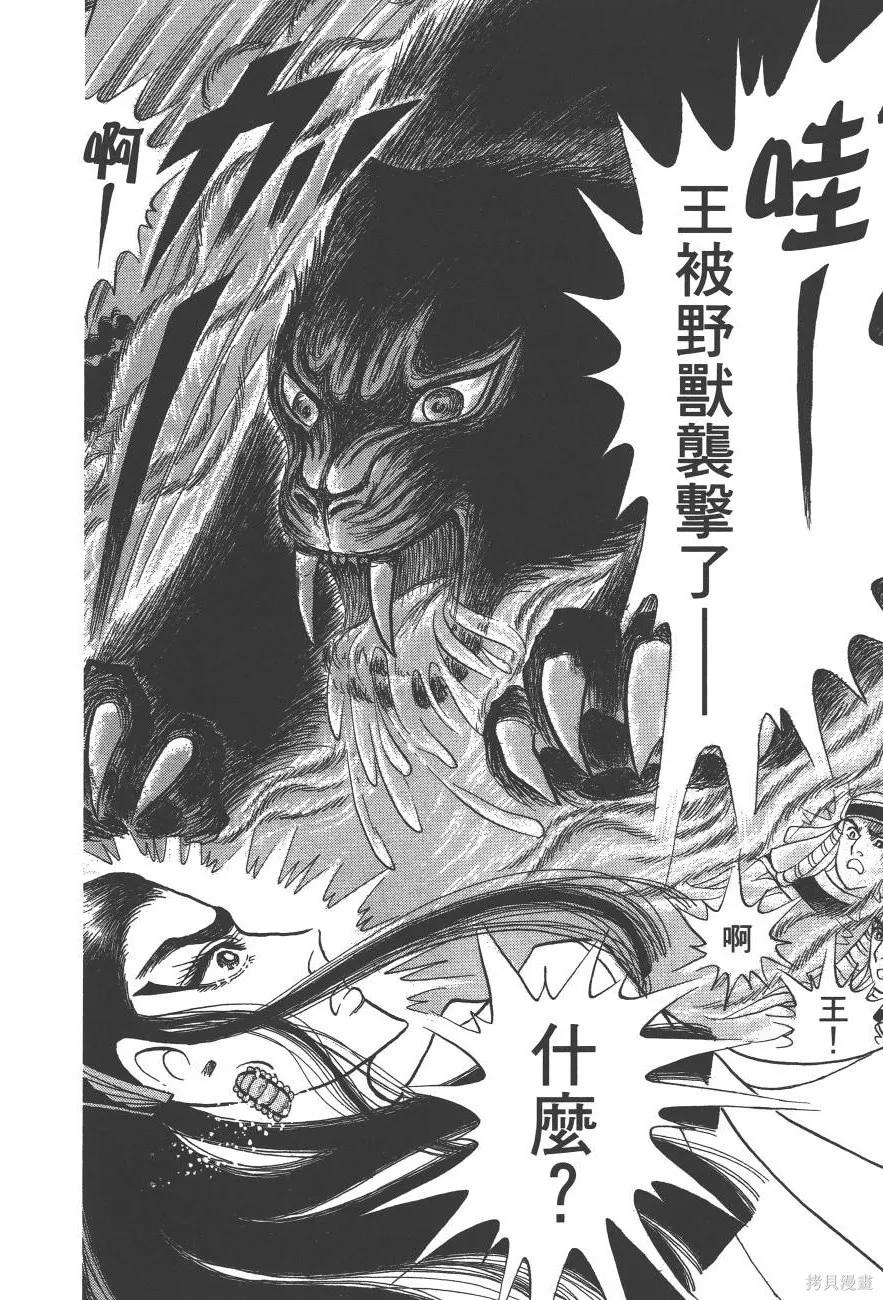 第188页