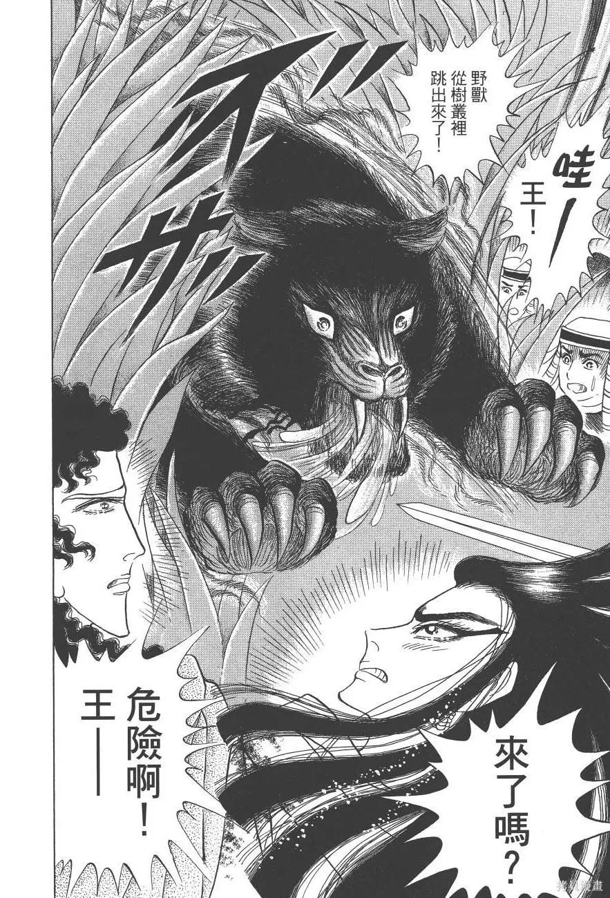 第198页