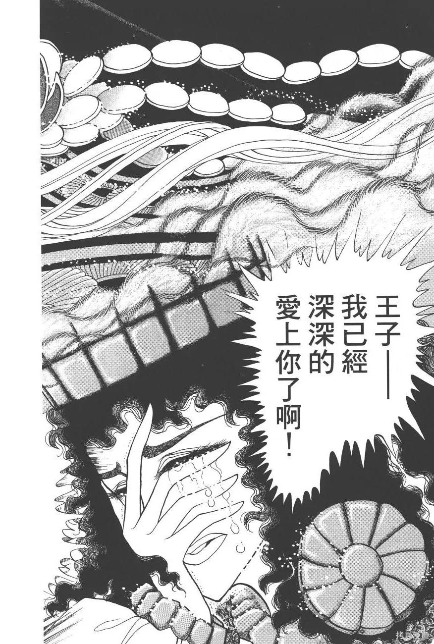 第120页
