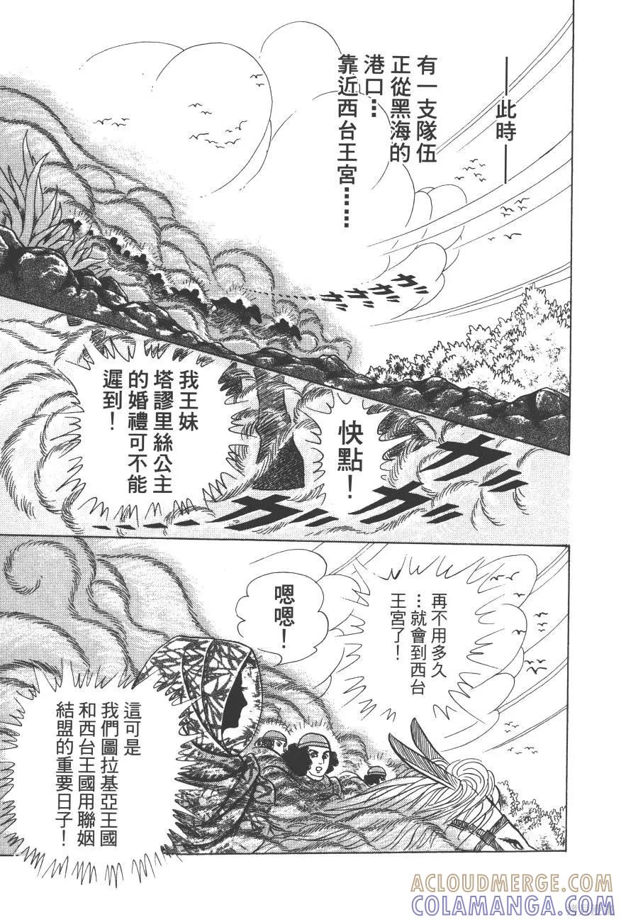 第133页