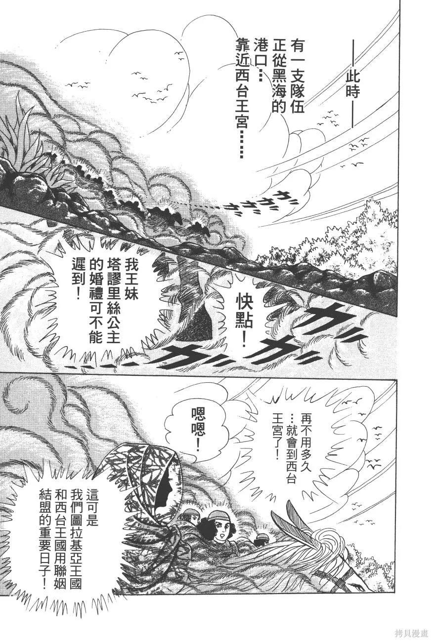 第134页