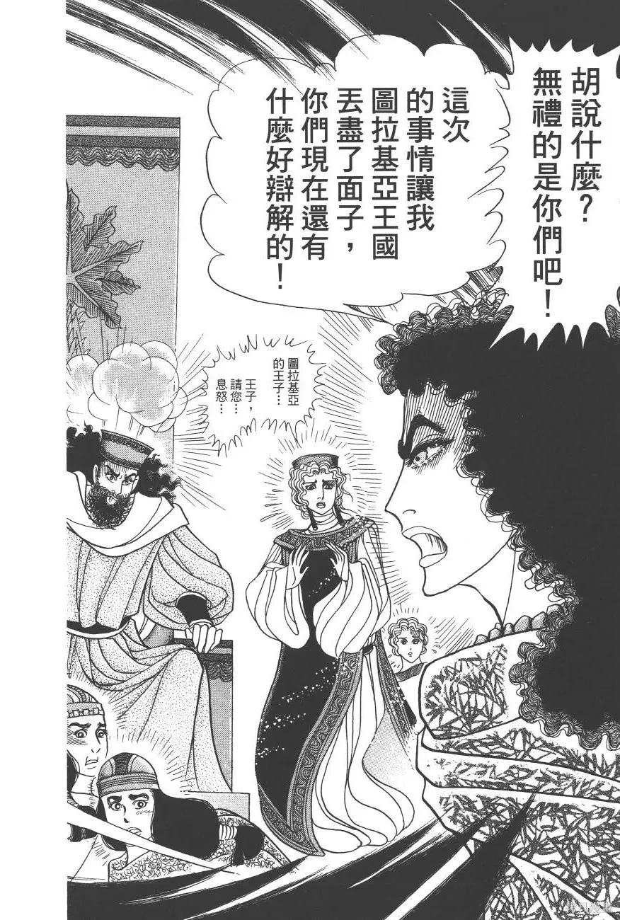 第151页