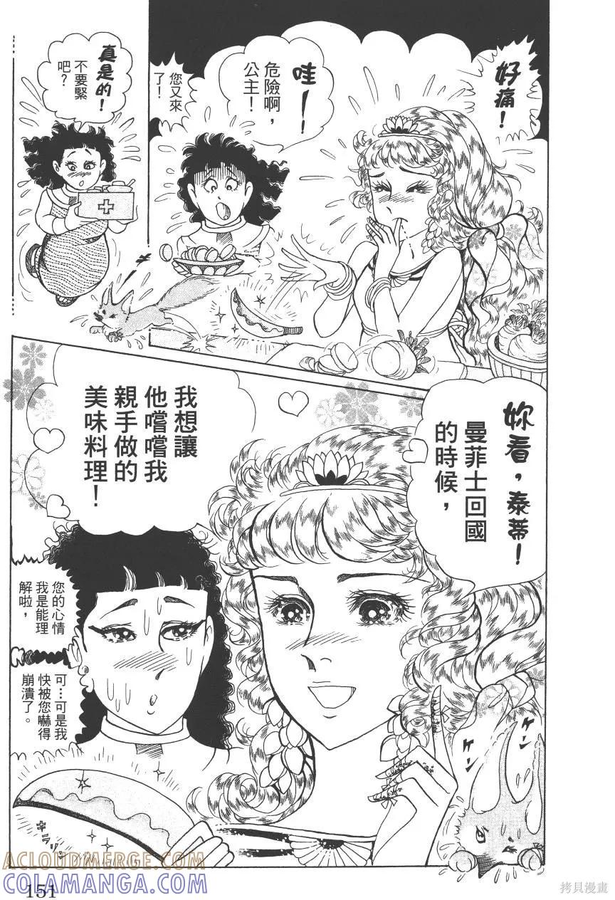 第169页