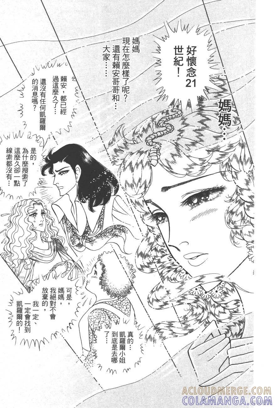 第181页