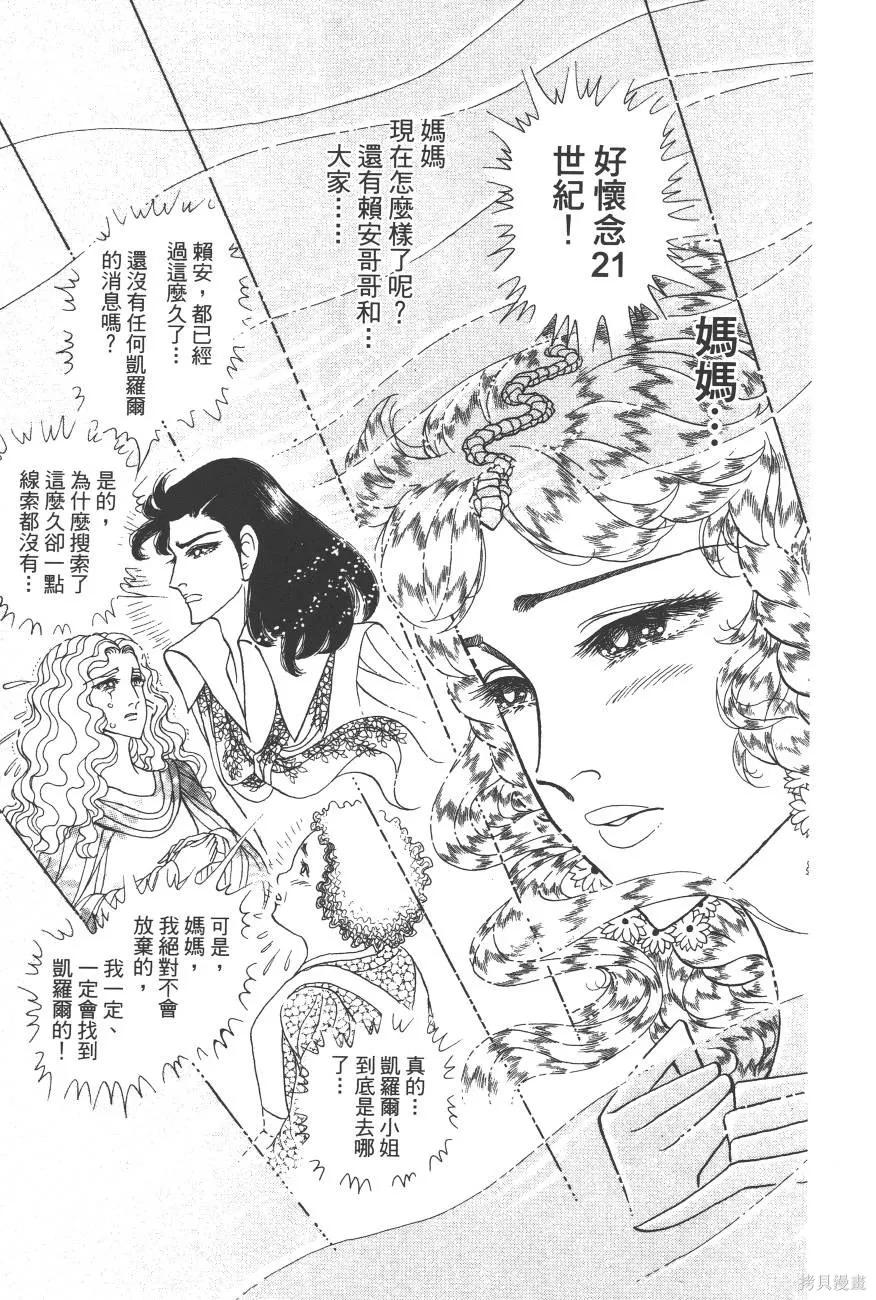 第182页