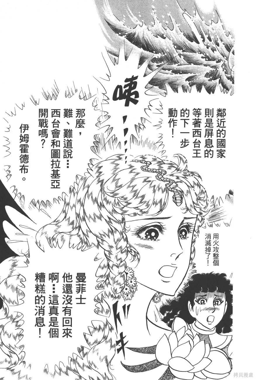 第198页