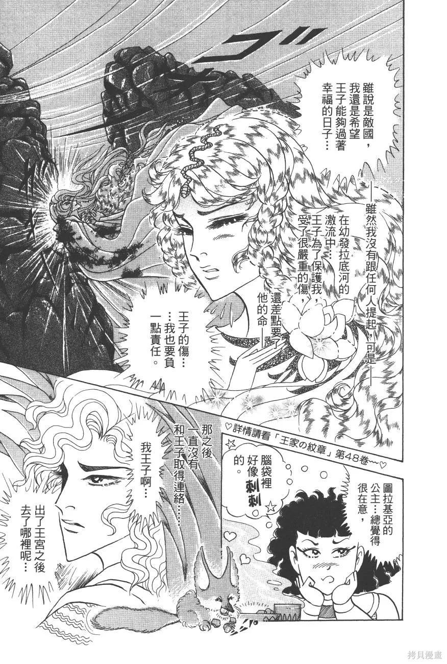 第202页