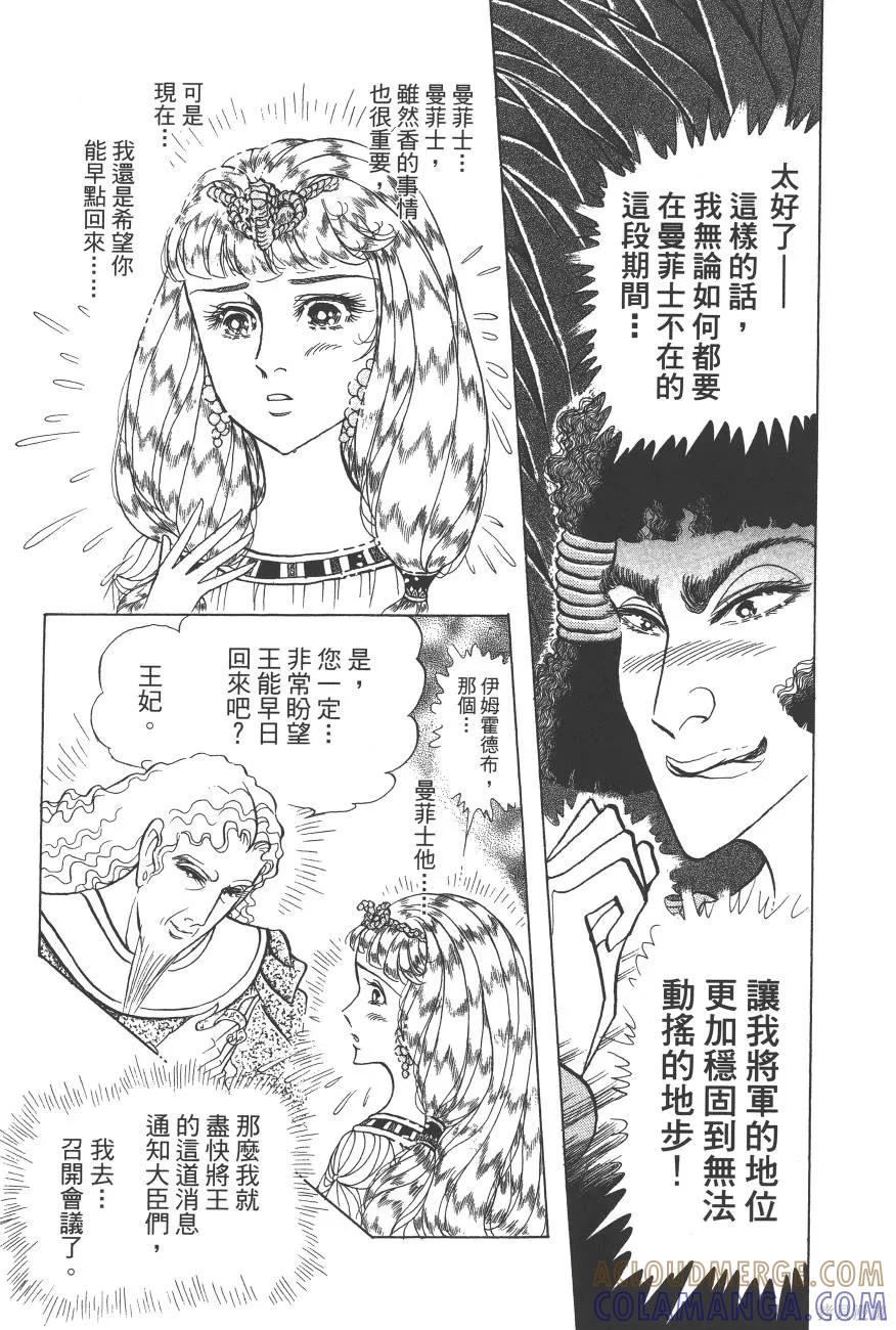 第229页