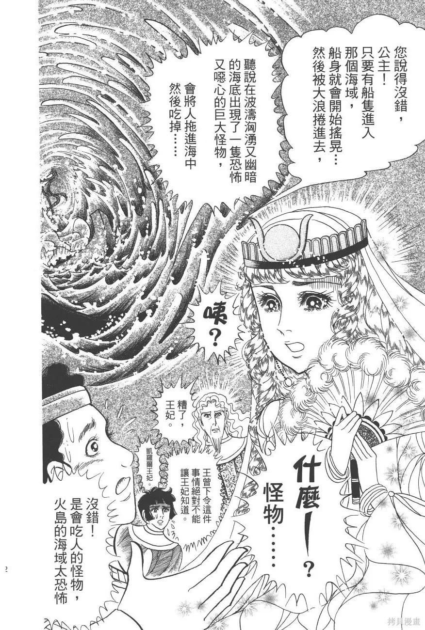 第252页