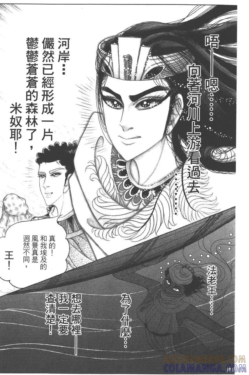 第289页