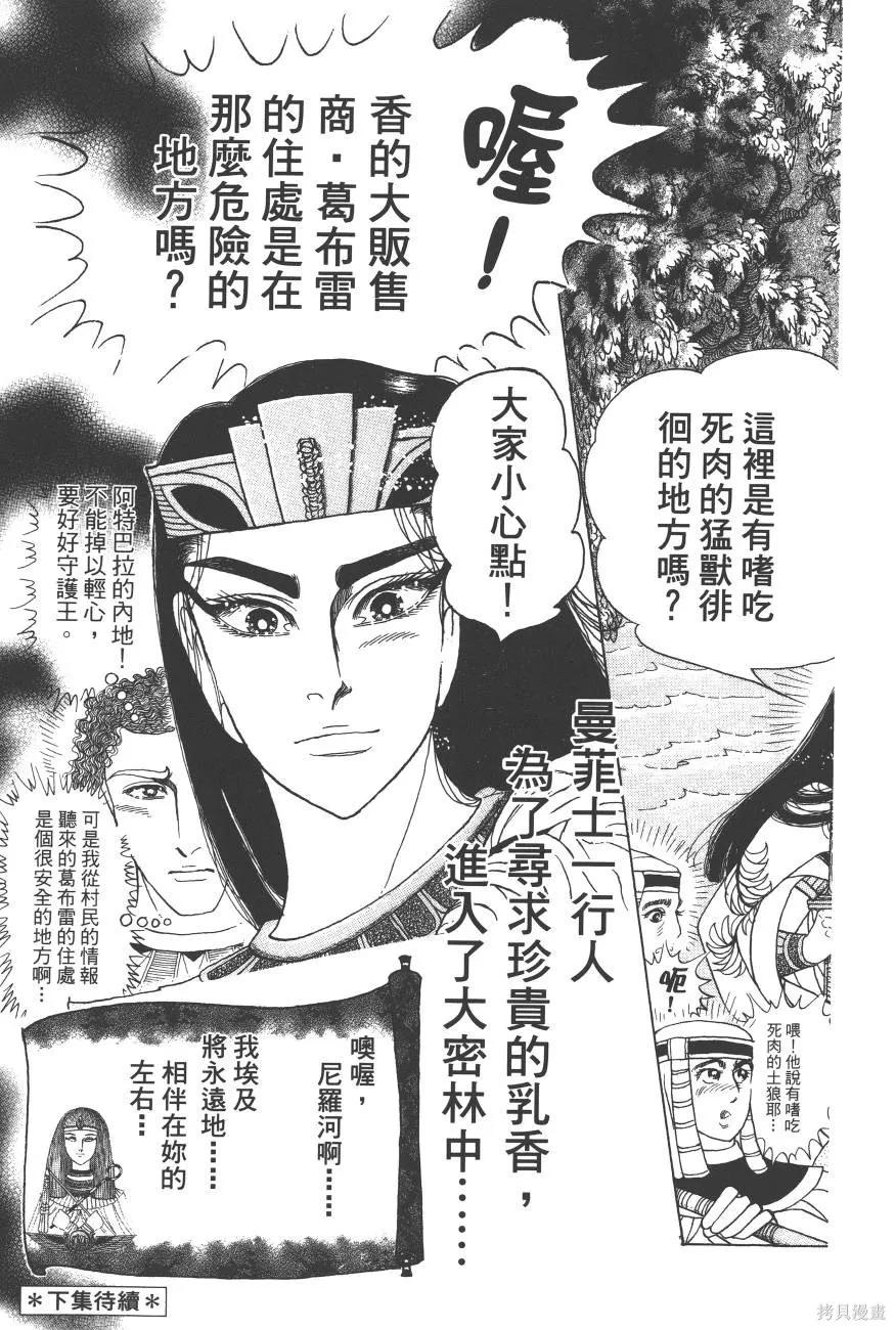 第298页