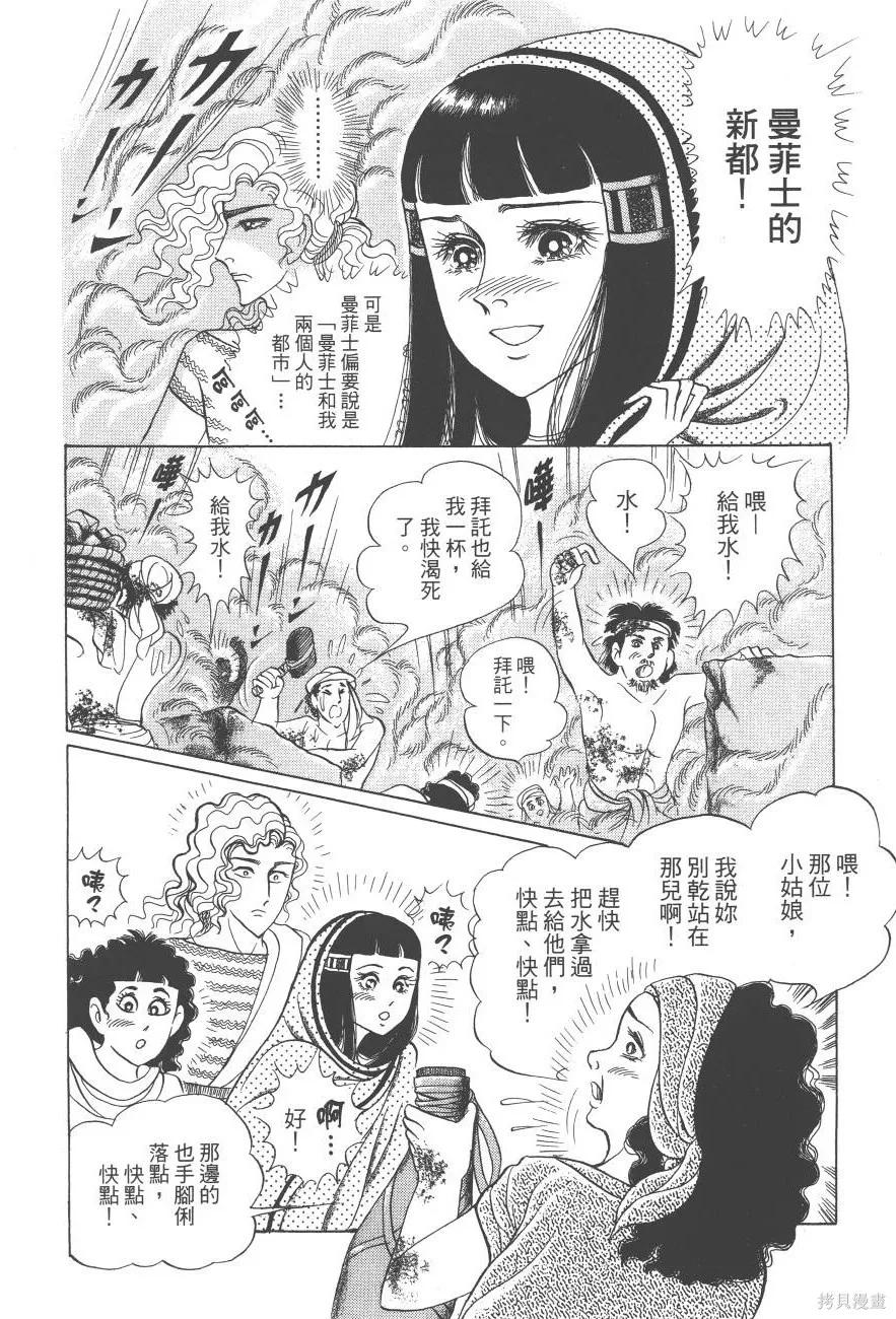 第126页