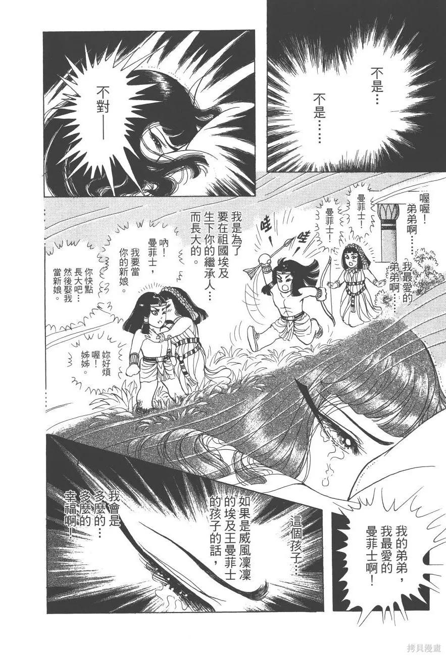 第148页