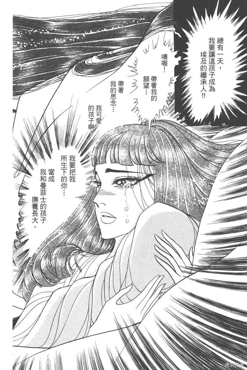 第150页