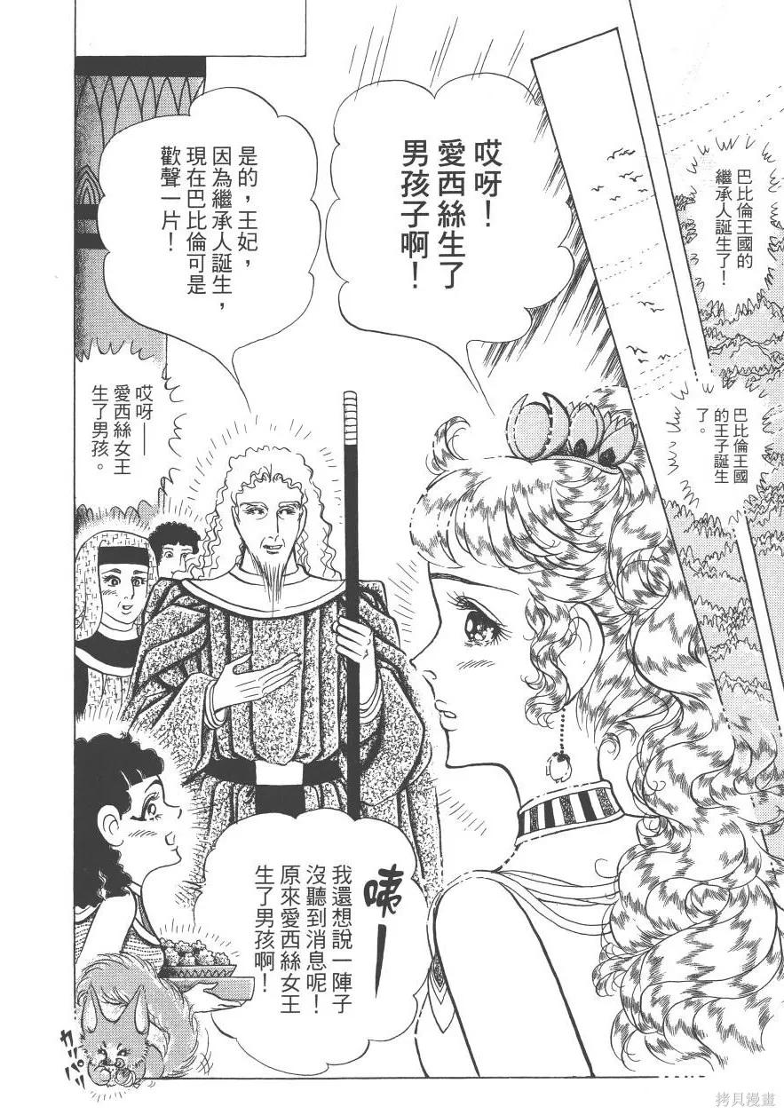 第152页