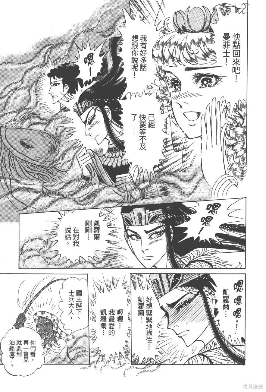 第155页