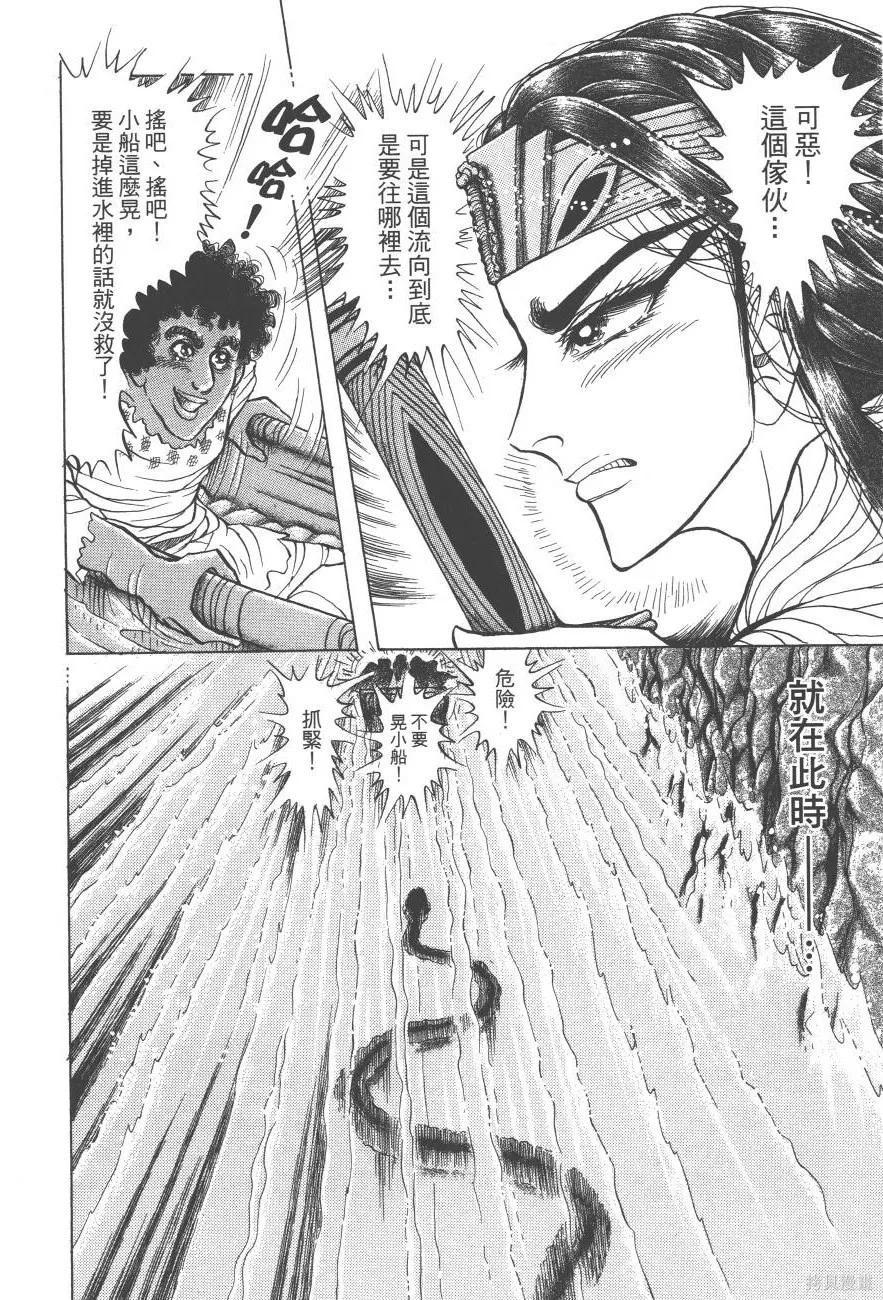第178页