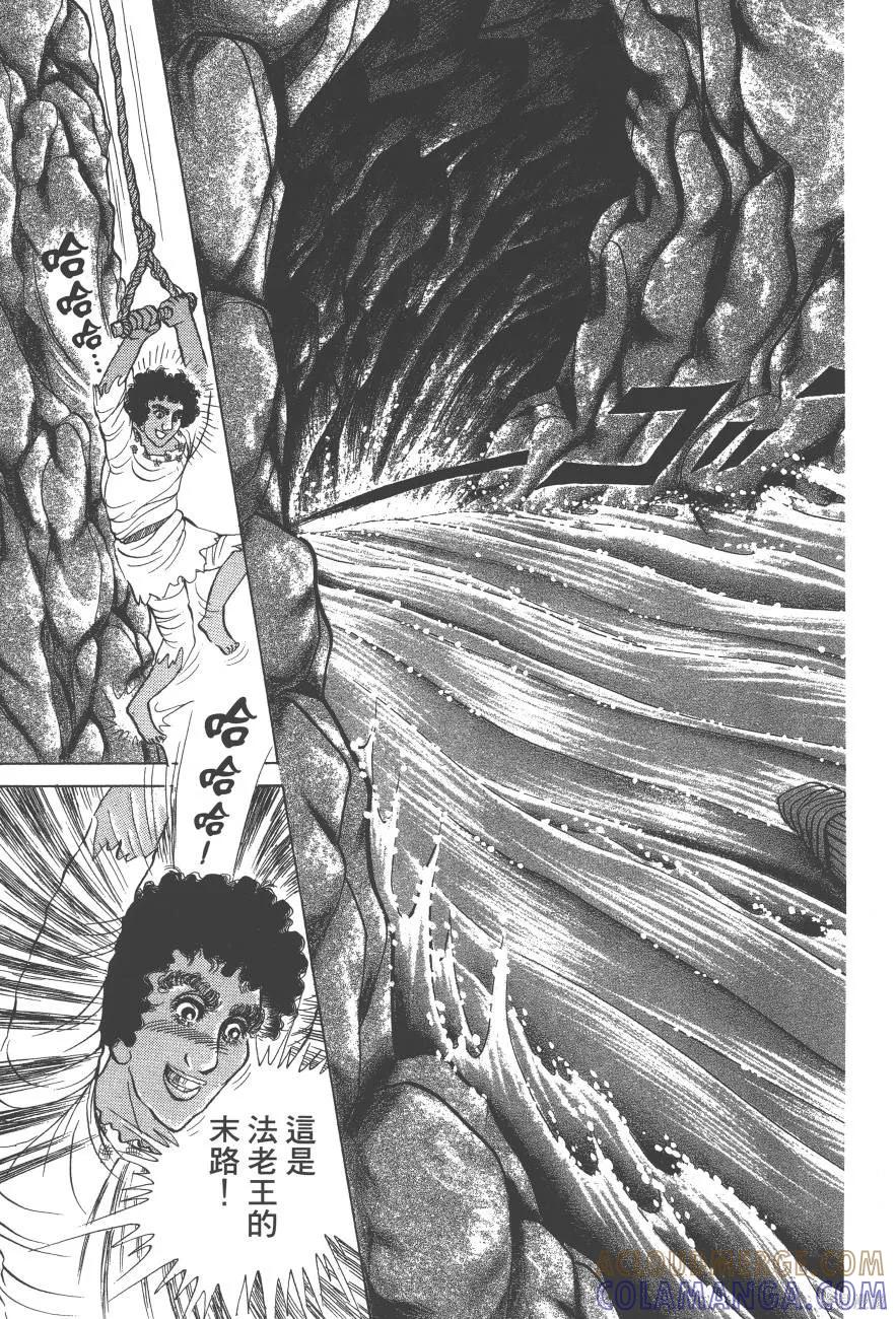 第185页