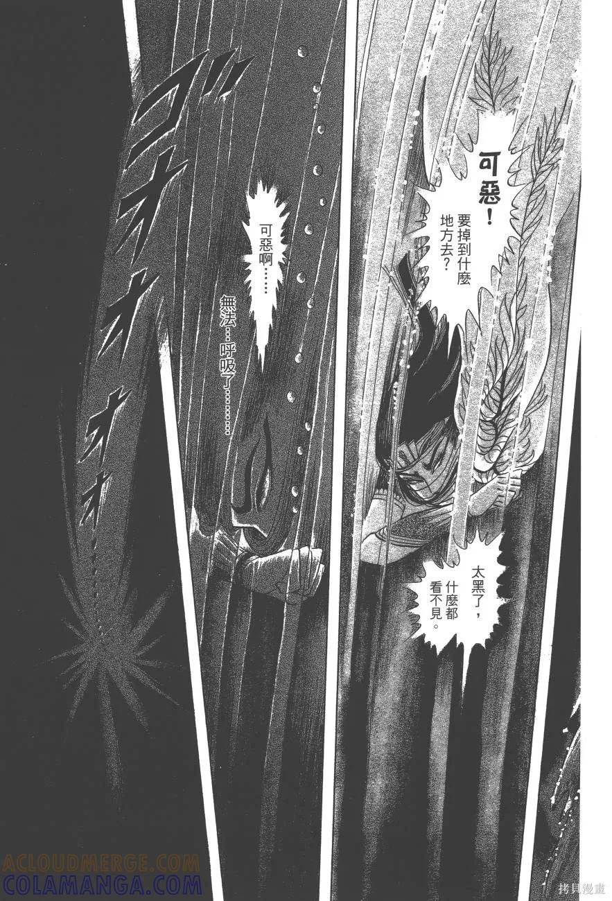 第189页