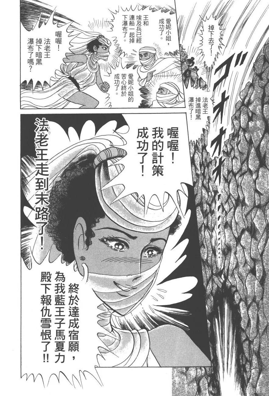 第190页