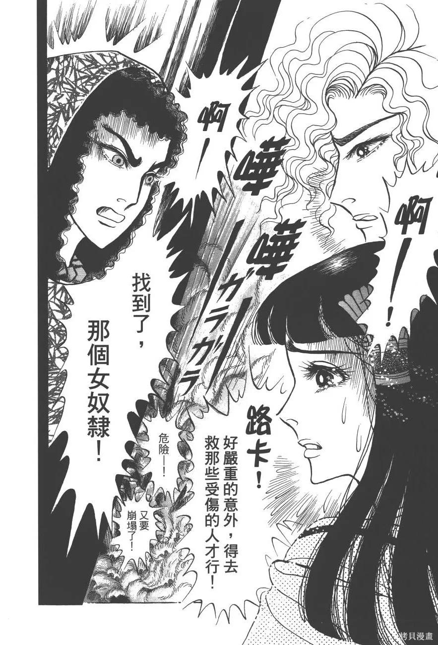 第212页