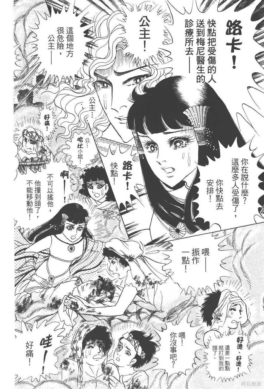 第214页