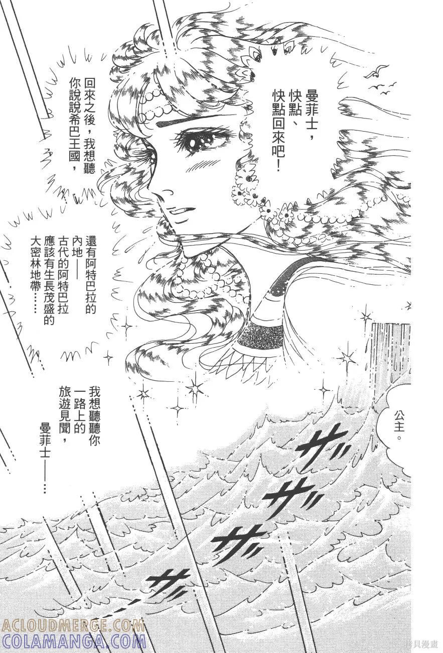 第89页
