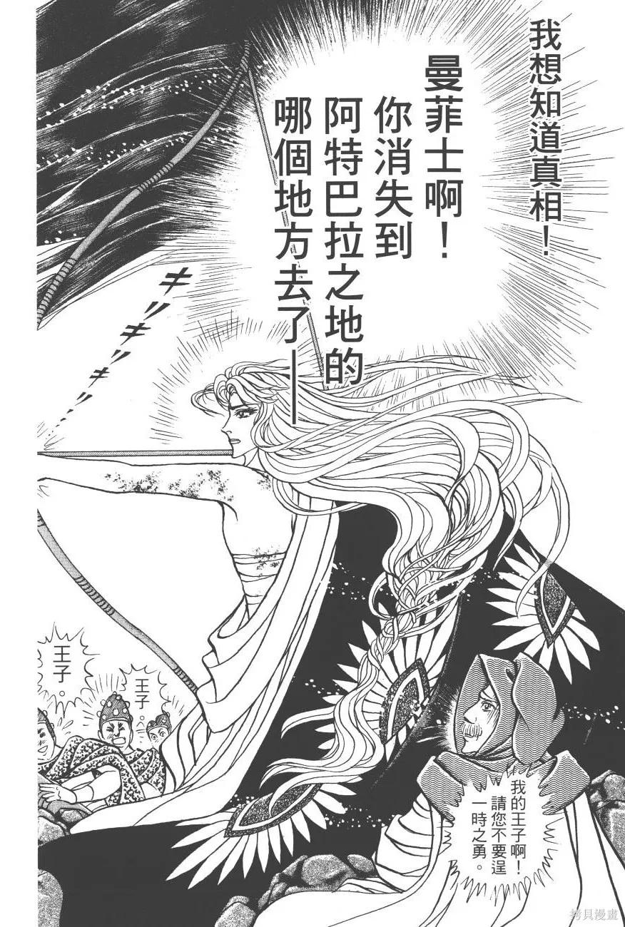 第134页