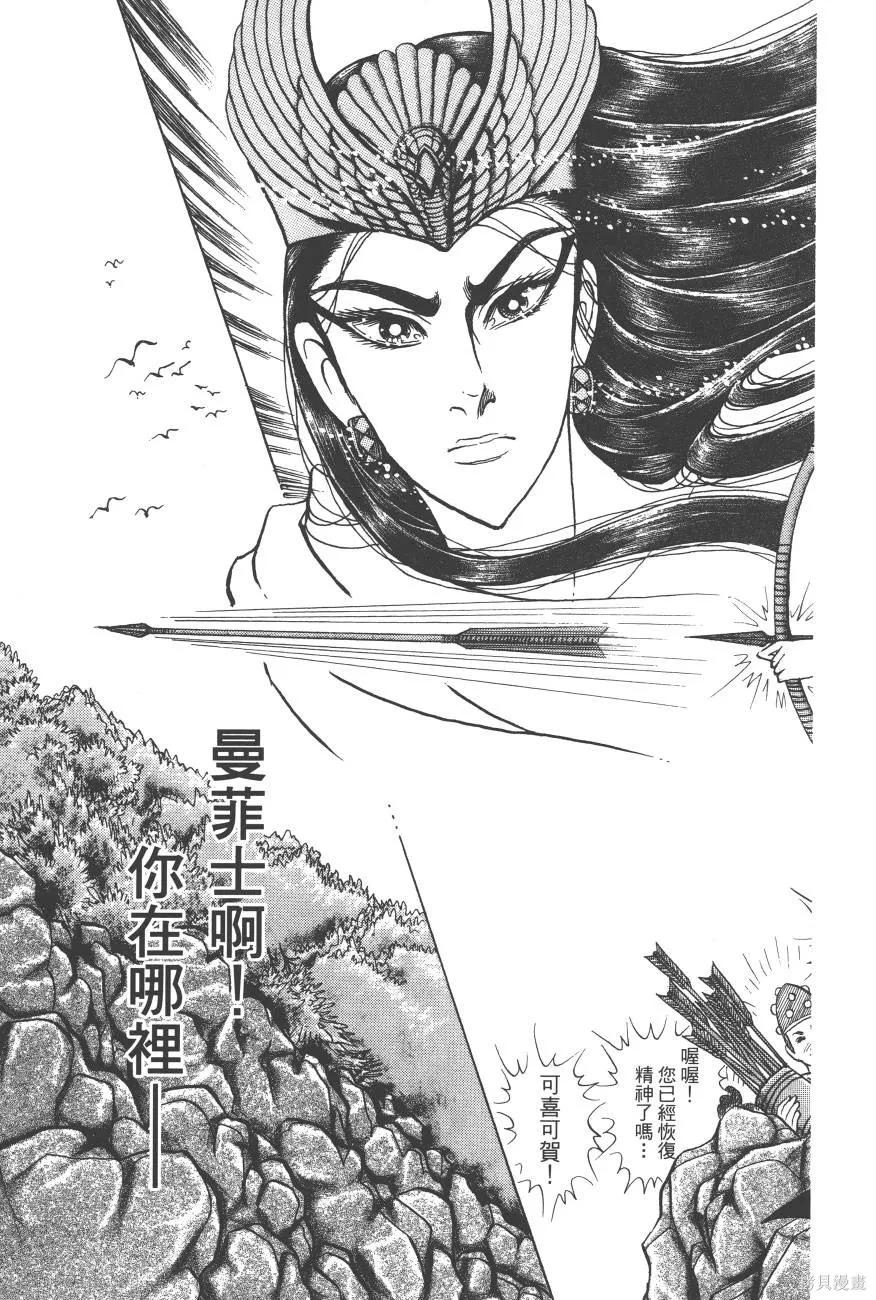 第135页