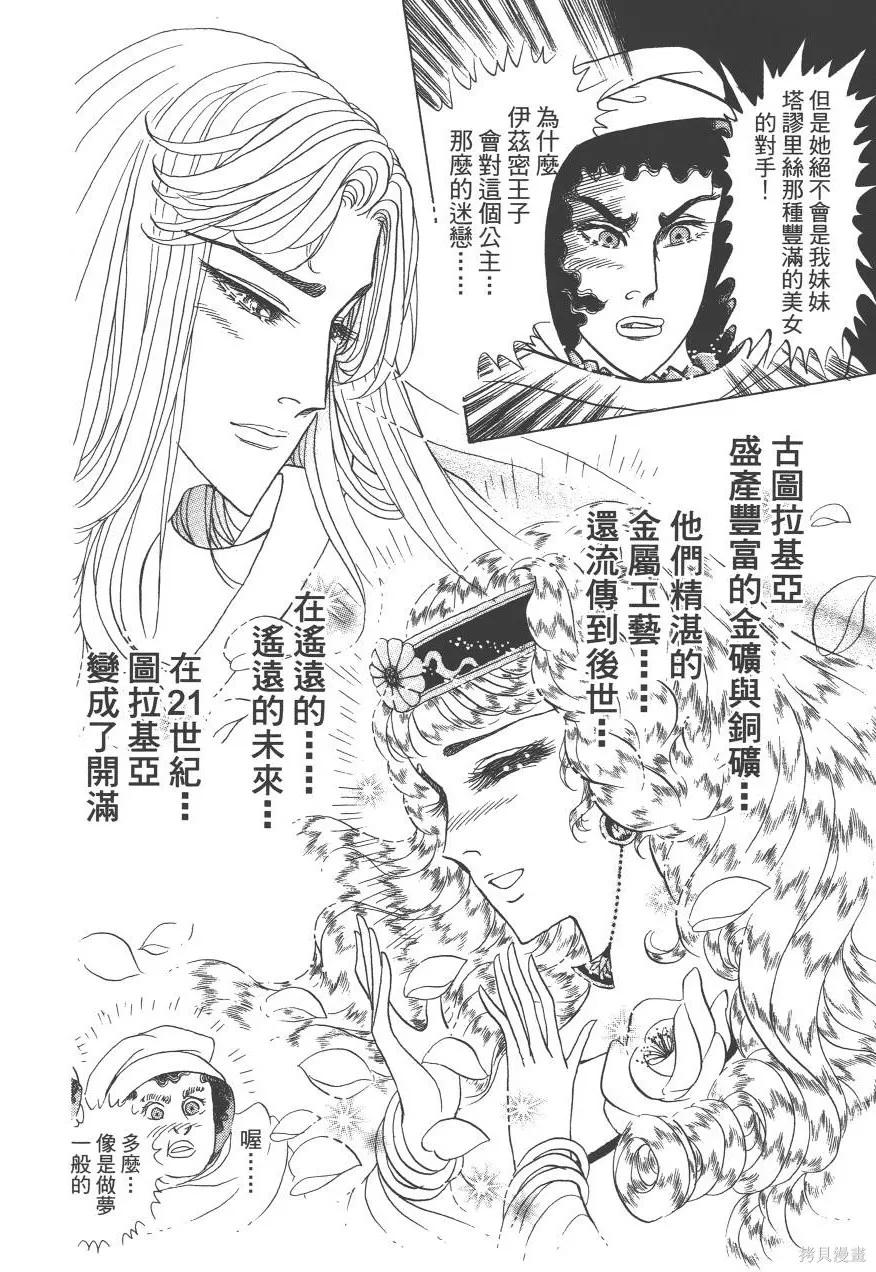 第152页