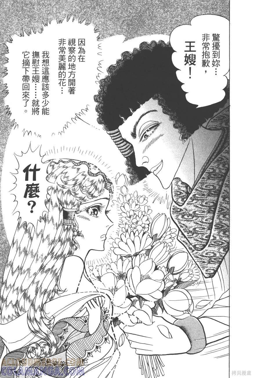 第169页