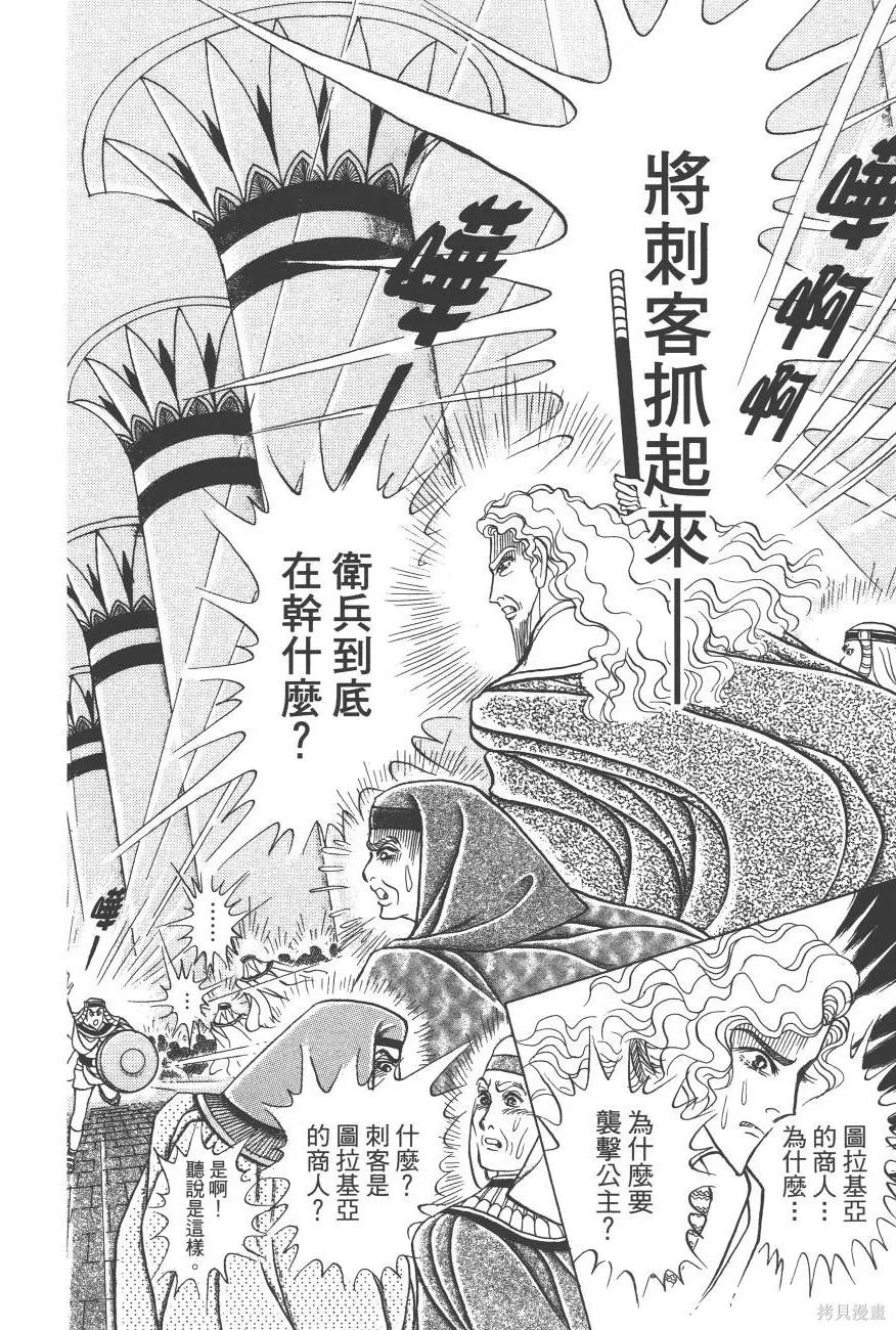 第198页