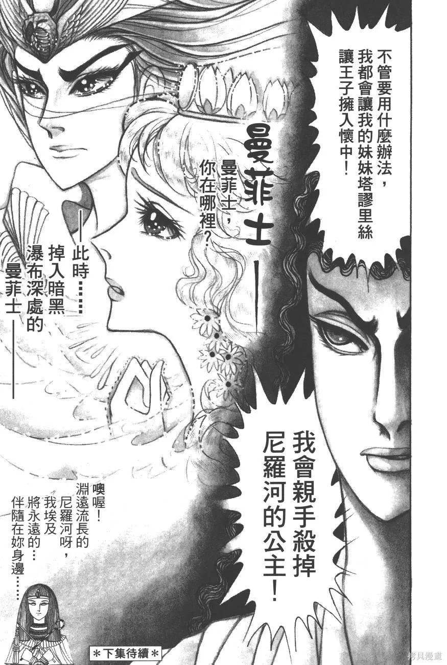 第215页