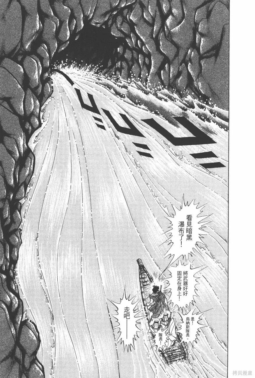 第107页