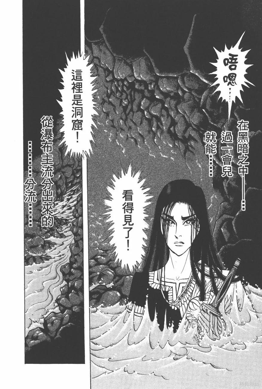 第118页