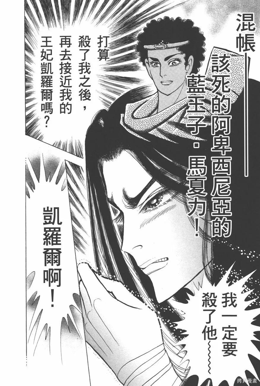 第134页