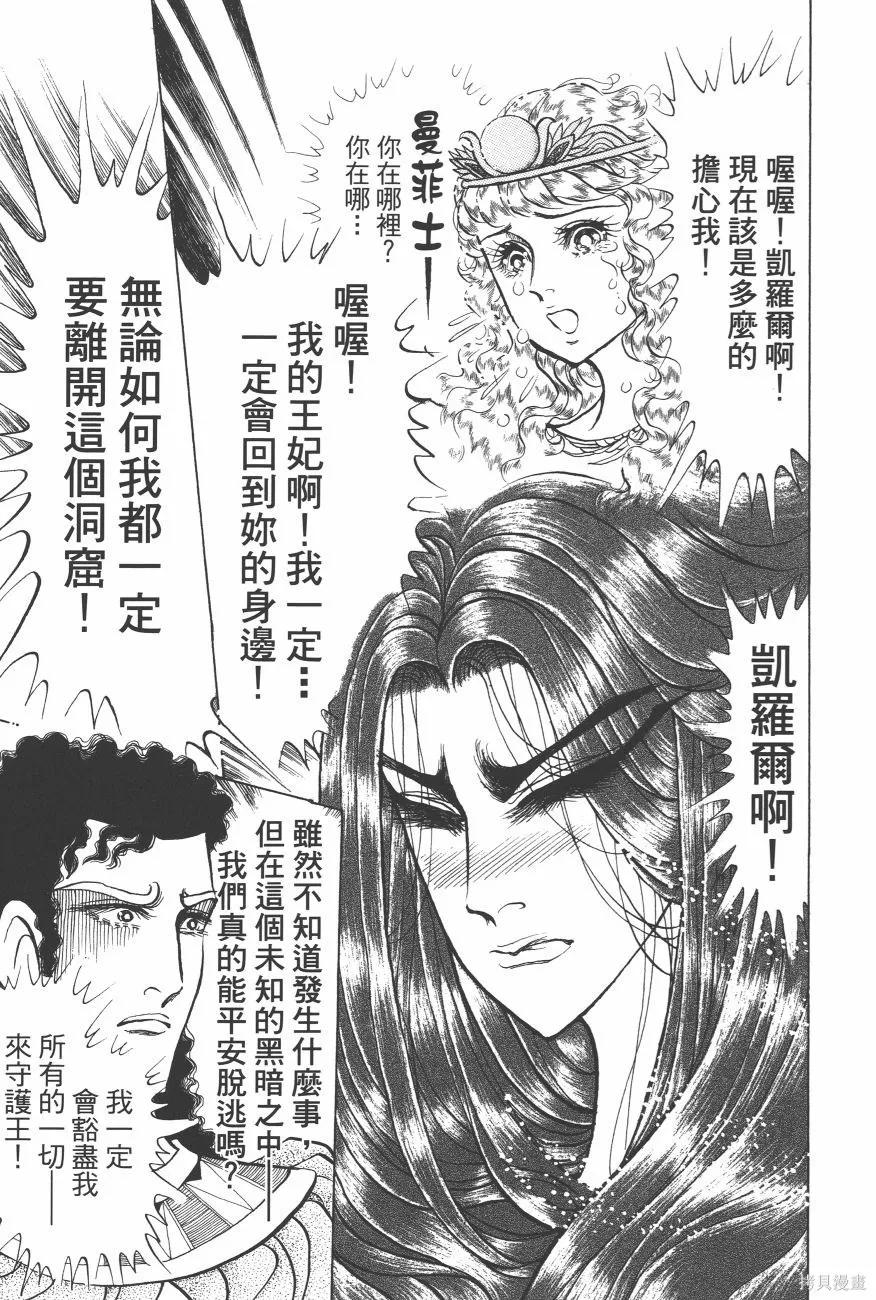 第135页