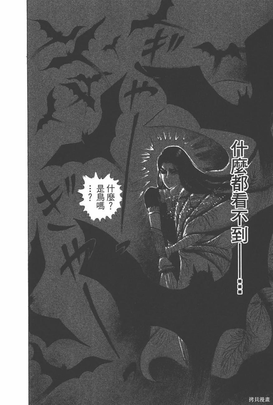 第144页