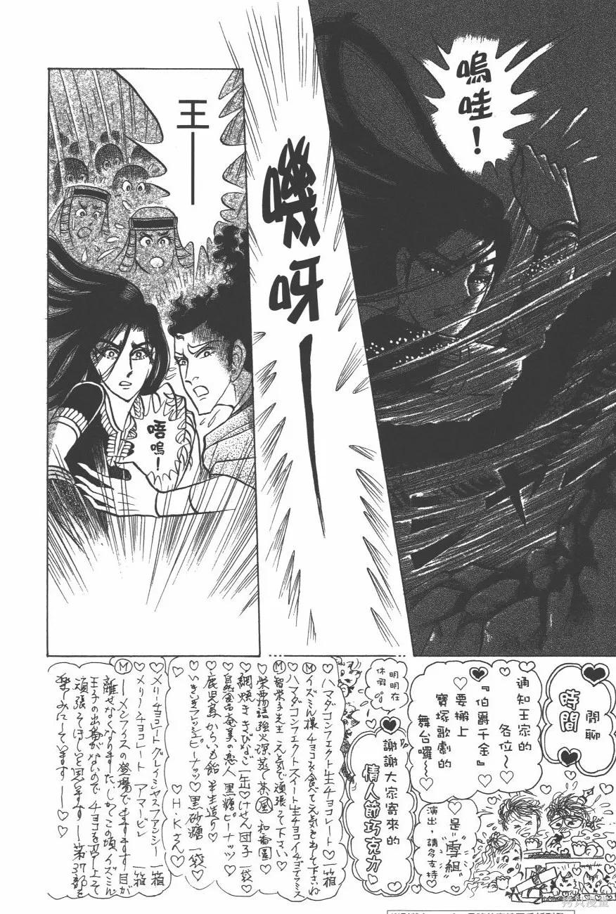 第152页