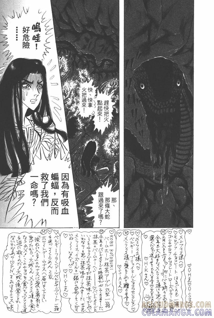 第153页