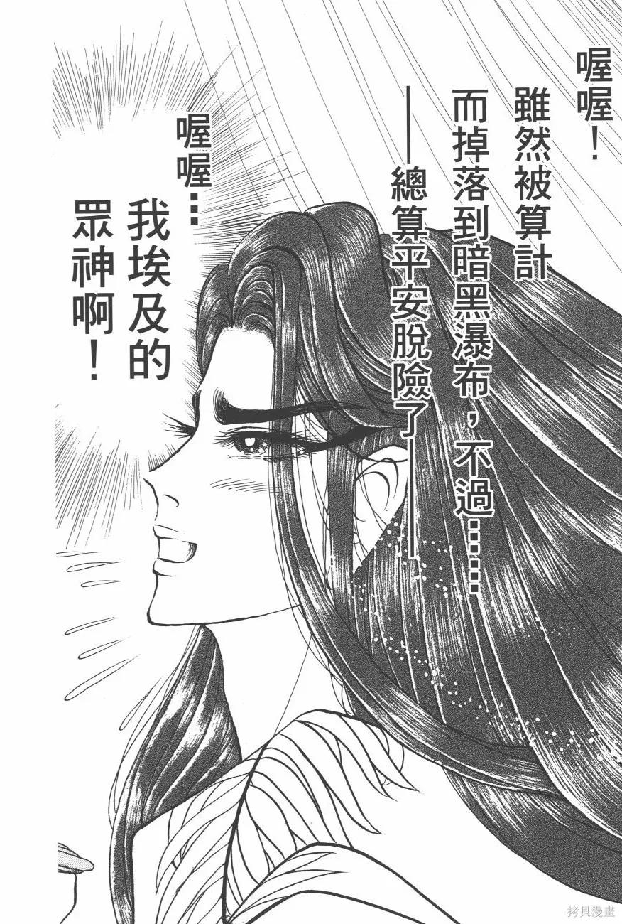 第158页