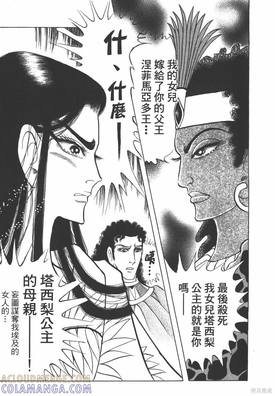 第185页