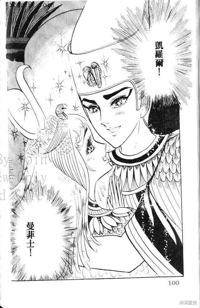 第100页